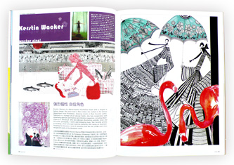 fashion book illustration